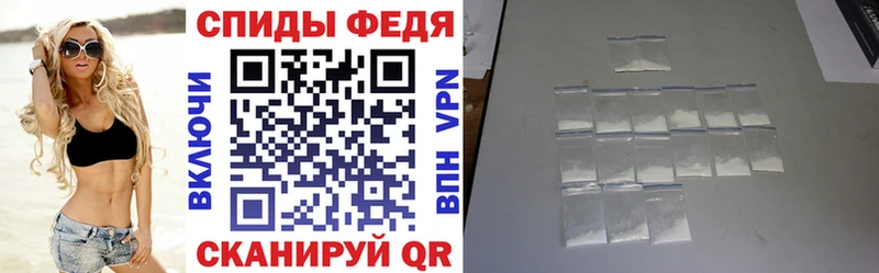 Amphetamine VHQ Макушино