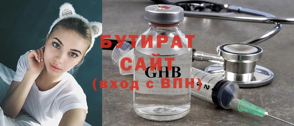 крисы Алексин