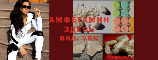 ешки Алзамай