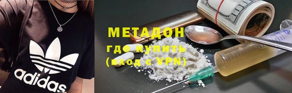 ешки Алзамай