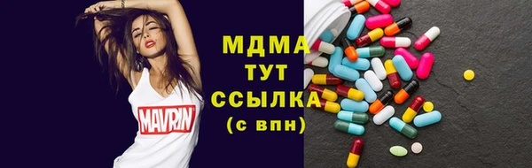 дживик Алексеевка