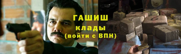 дживик Алексеевка