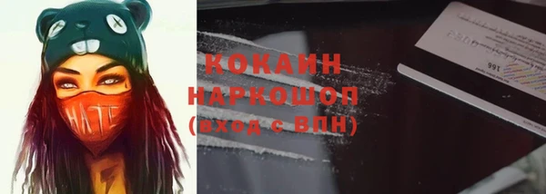 дживик Алексеевка