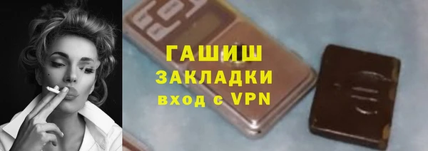 дживик Алексеевка