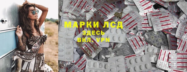 ешки Алзамай