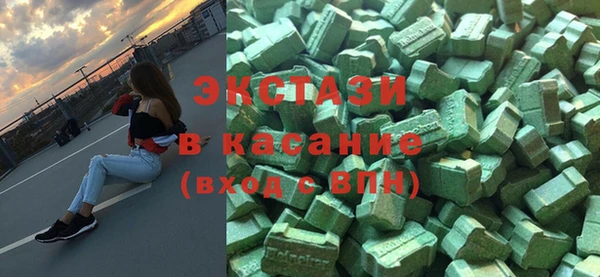 ешки Алзамай