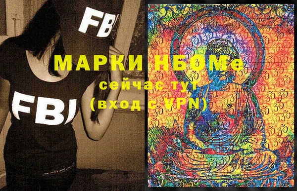 дживик Алексеевка
