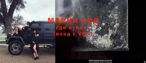 крисы Алексин