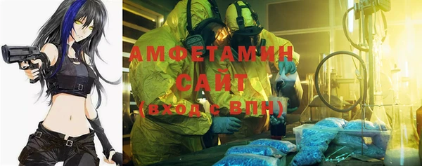 ешки Алзамай