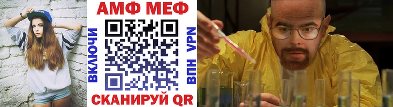 Первитин Декстрометамфетамин 99.9%  где найти   Макушино 